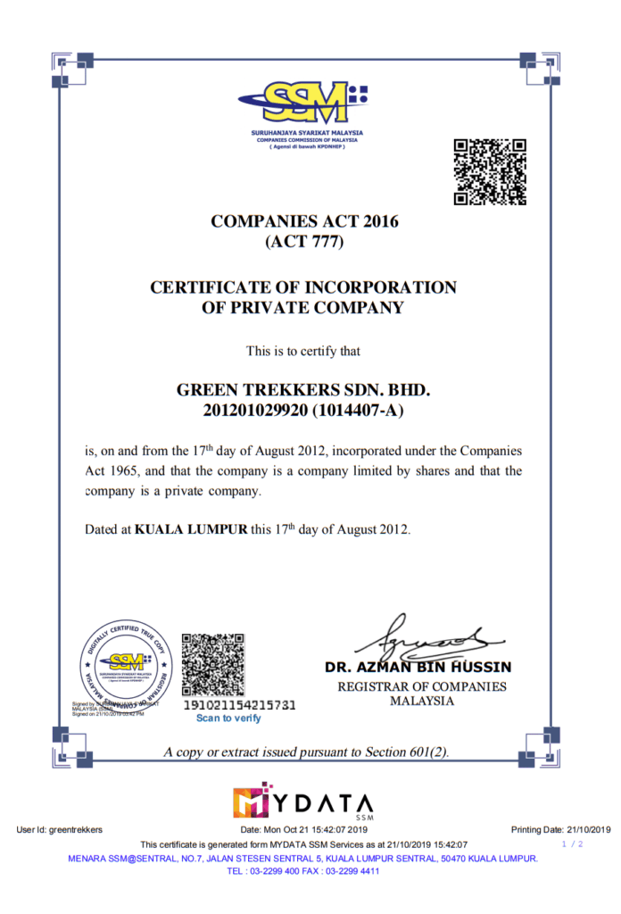 SSM-GREEN TREKKERS